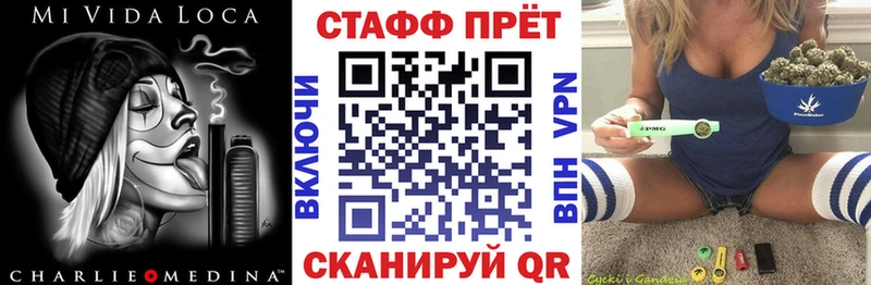 Наркошоп Соль-Илецк mega ССЫЛКА Меф мяу мяу Галлюциногенные грибы СОЛЬ АМФ