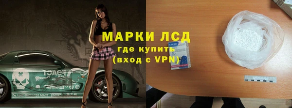 дистиллят марихуана Аркадак