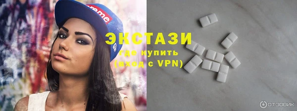 дистиллят марихуана Аркадак