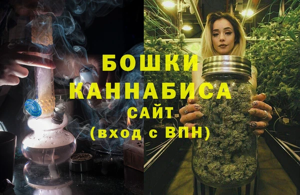 дистиллят марихуана Аркадак