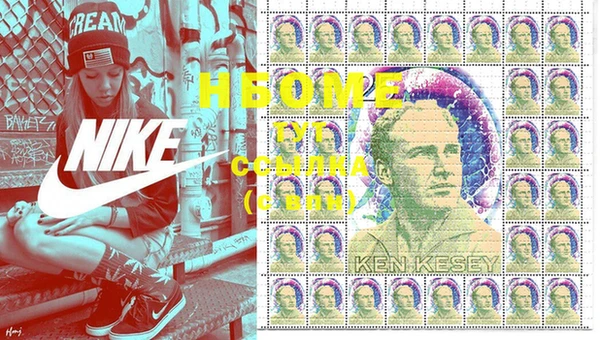 метадон Ростов