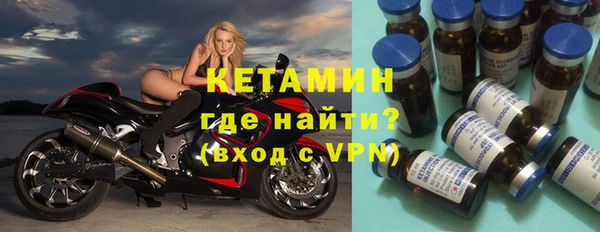 дистиллят марихуана Аркадак
