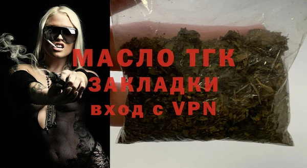 метадон Ростов