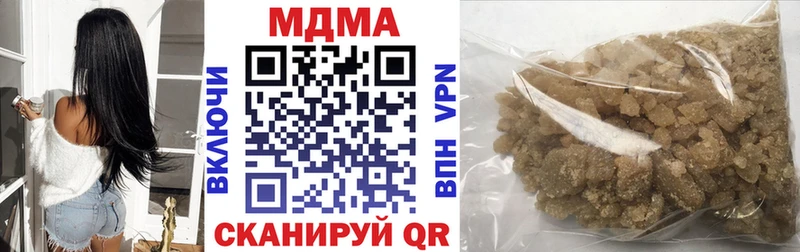 МДМА crystal  мориарти телеграм  Соль-Илецк 