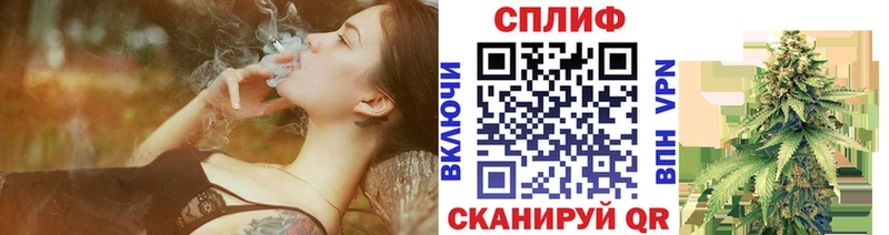 Каннабис Ganja купить наркоту Соль-Илецк